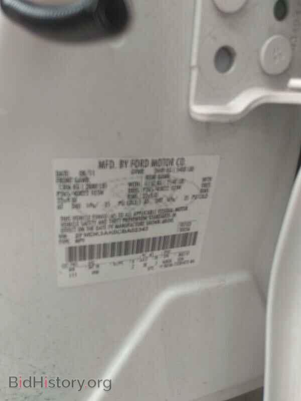 2012 Ford Edge - VIN: 2FMDK3AK0CBA02343 - Фото 6