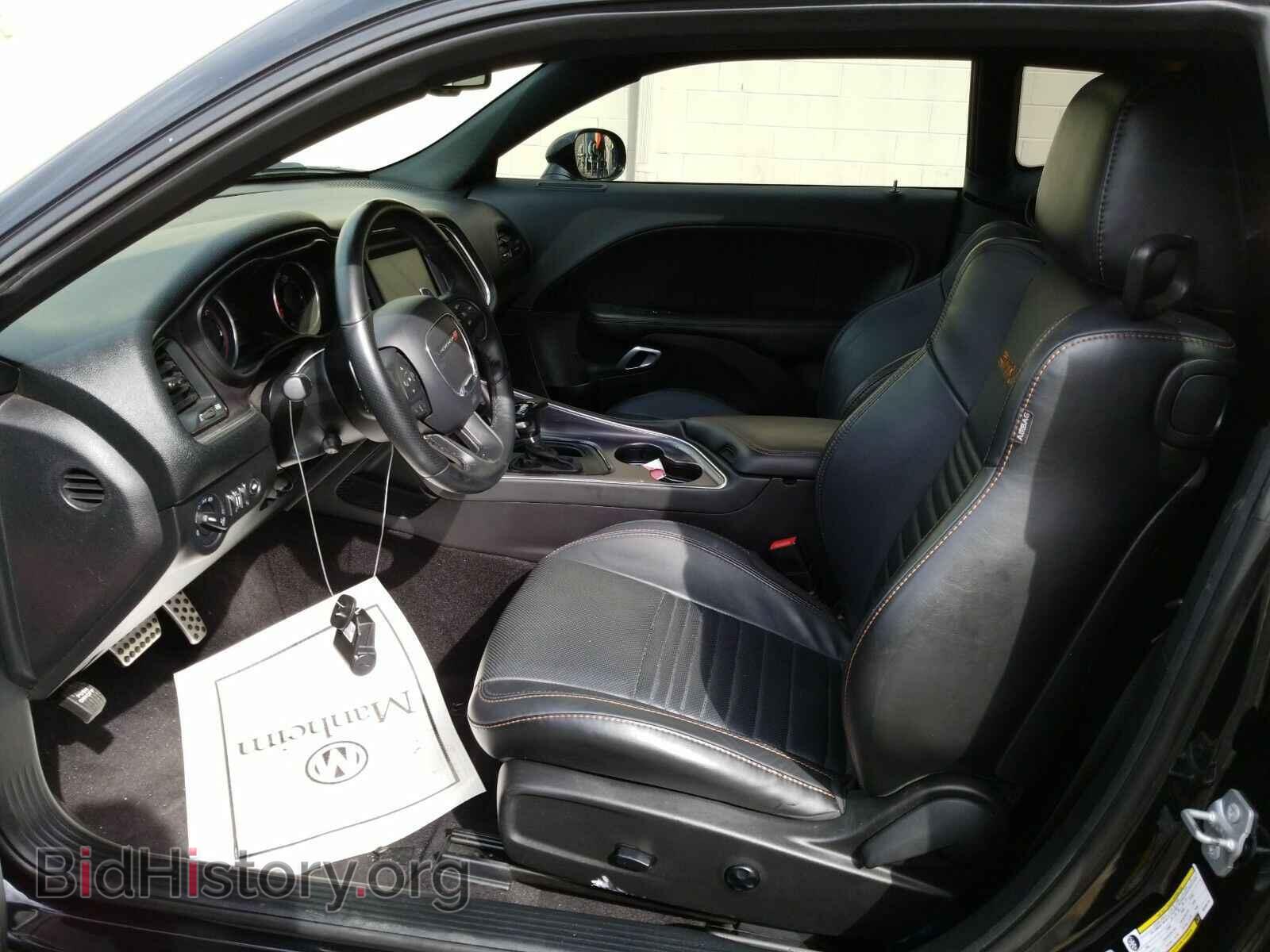 2016 Dodge Challenger - VIN: 2C3CDZFJ5GH255176 - Фото 3