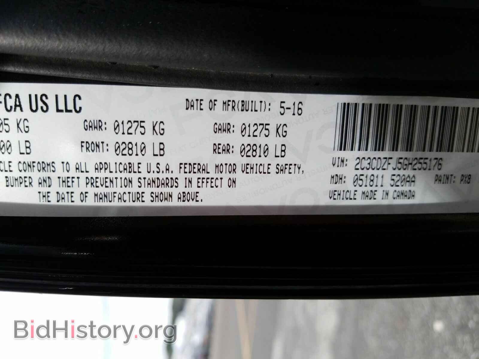 2016 Dodge Challenger - VIN: 2C3CDZFJ5GH255176 - Фото 6