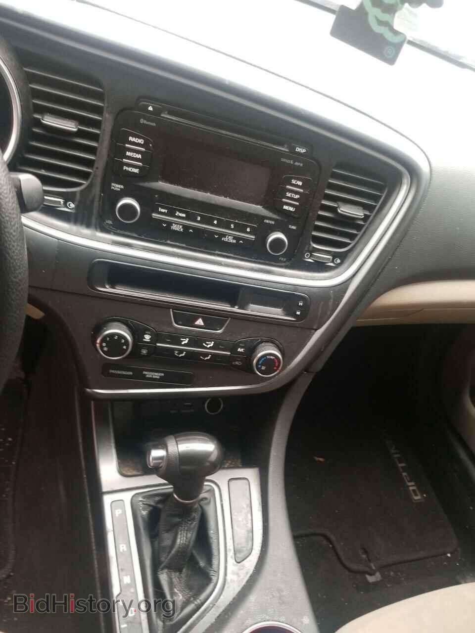 2015 Kia Optima - VIN: 5XXGM4A70FG497368 - Photo 4