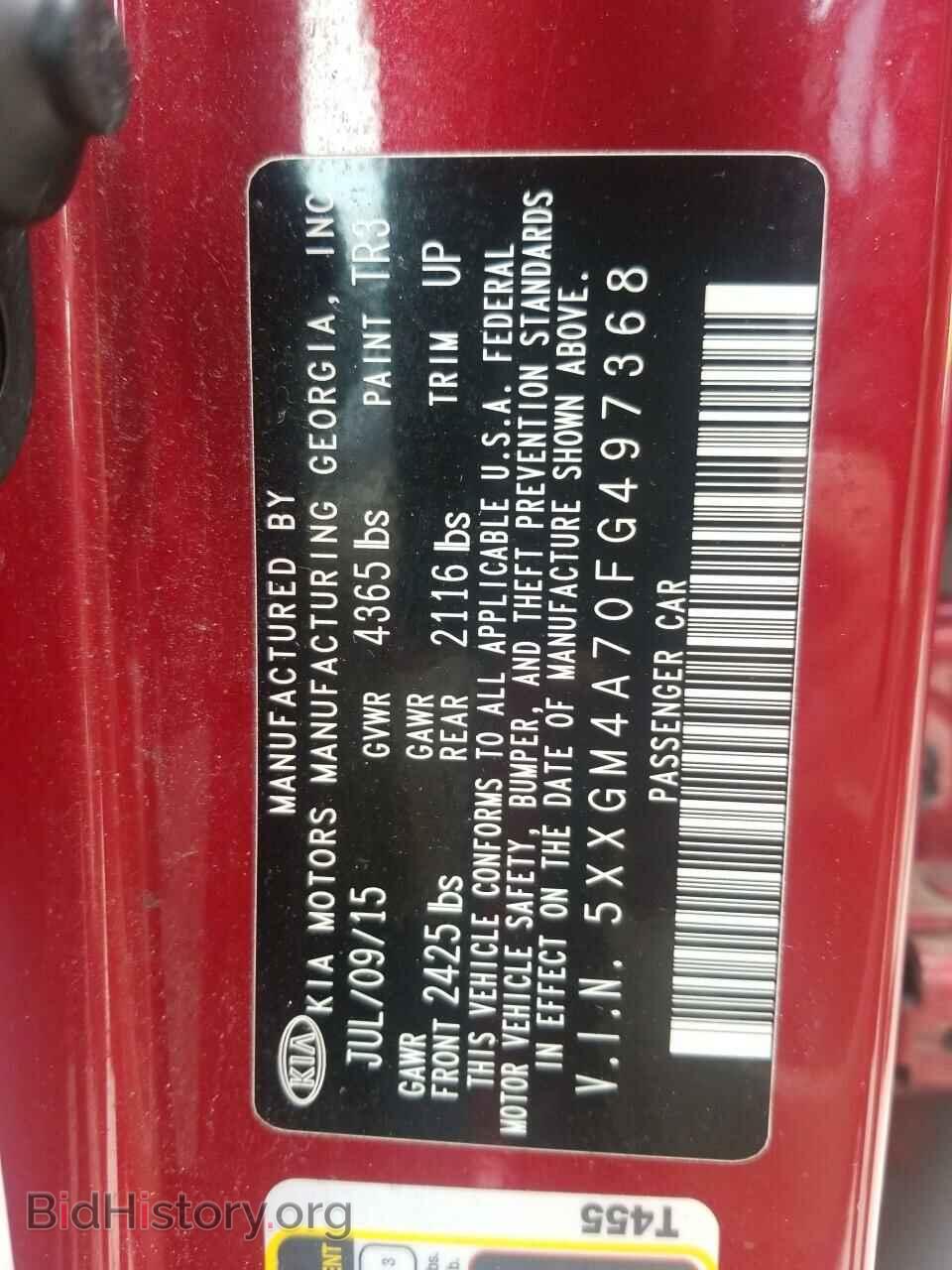 2015 Kia Optima - VIN: 5XXGM4A70FG497368 - Photo 6