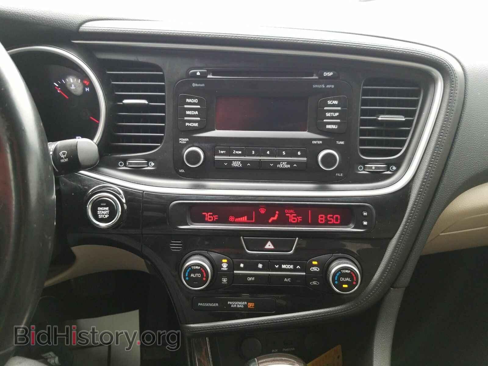 2015 Kia Optima - VIN: 5XXGN4A79FG416641 - Photo 4