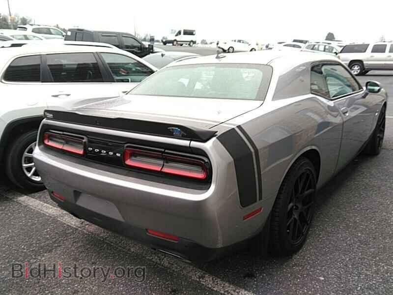 2015 Dodge Challenger - VIN: 2C3CDZFJ9FH833231 - Фото 2