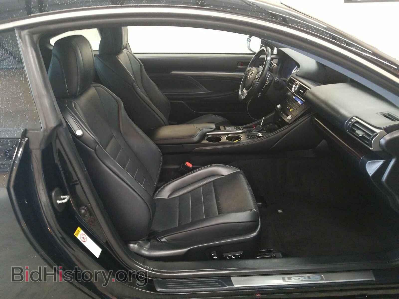 2015 Lexus RC 350 - VIN: JTHHE5BC1F5004447 - Фото 8