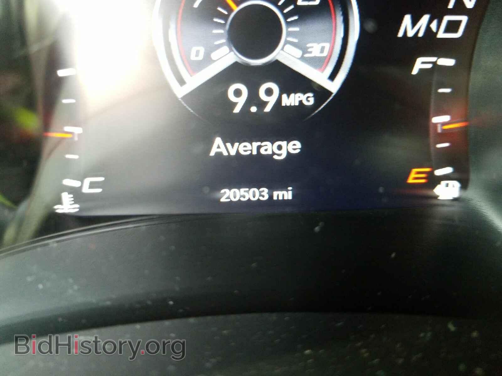 2019 Dodge Charger - VIN: 2C3CDXCTXKH643345 - Фото 5