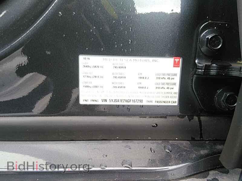 2016 Tesla Model S - VIN: 5YJSA1E2XGF167290 - Фото 6