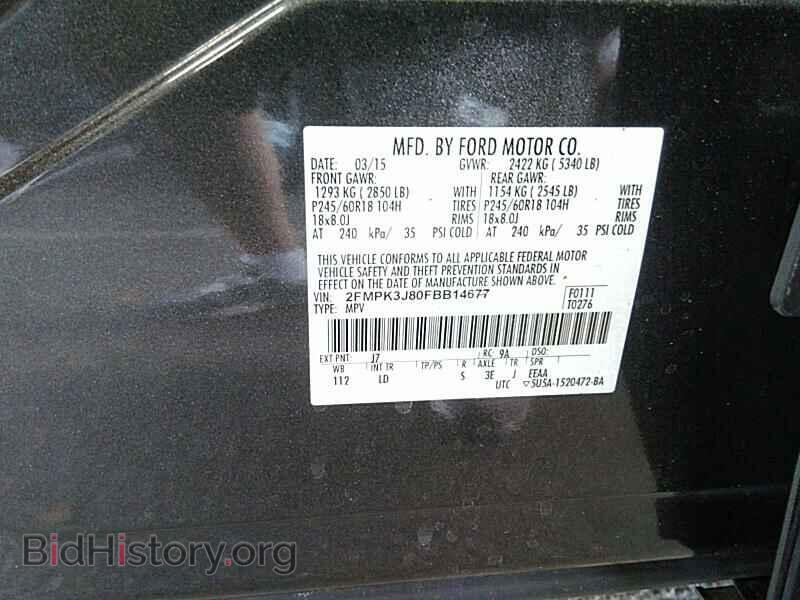 2015 Ford Edge - VIN: 2FMPK3J80FBB14677 - Photo 6