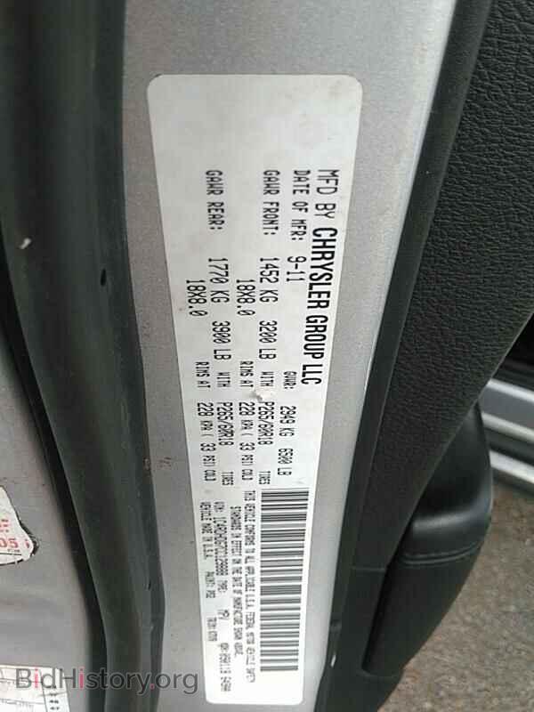2012 Dodge Durango - VIN: 1C4RDHDG7CC129888 - Фото 6
