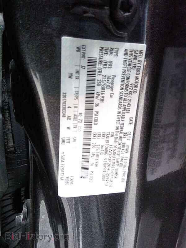 2017 Ford Focus - VIN: 1FADP3F26HL259213 - Фото 6