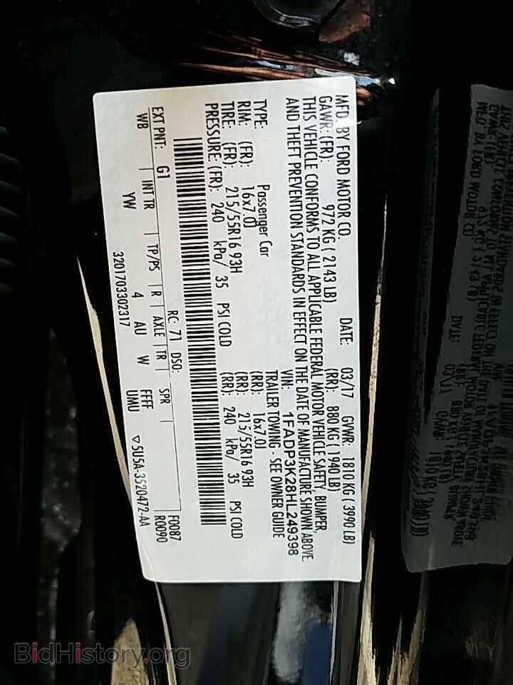 2017 Ford Focus - VIN: 1FADP3K28HL249398 - Фото 6