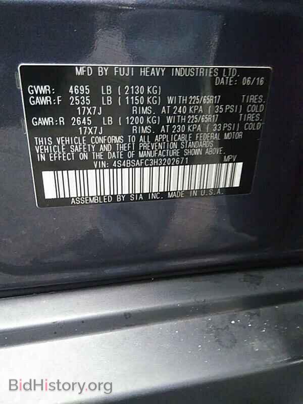 2017 Subaru Outback - VIN: 4S4BSAFC3H3202671 - Фото 6