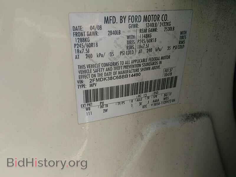 2008 Ford Edge - VIN: 2FMDK38C68BB14490 - Фото 6