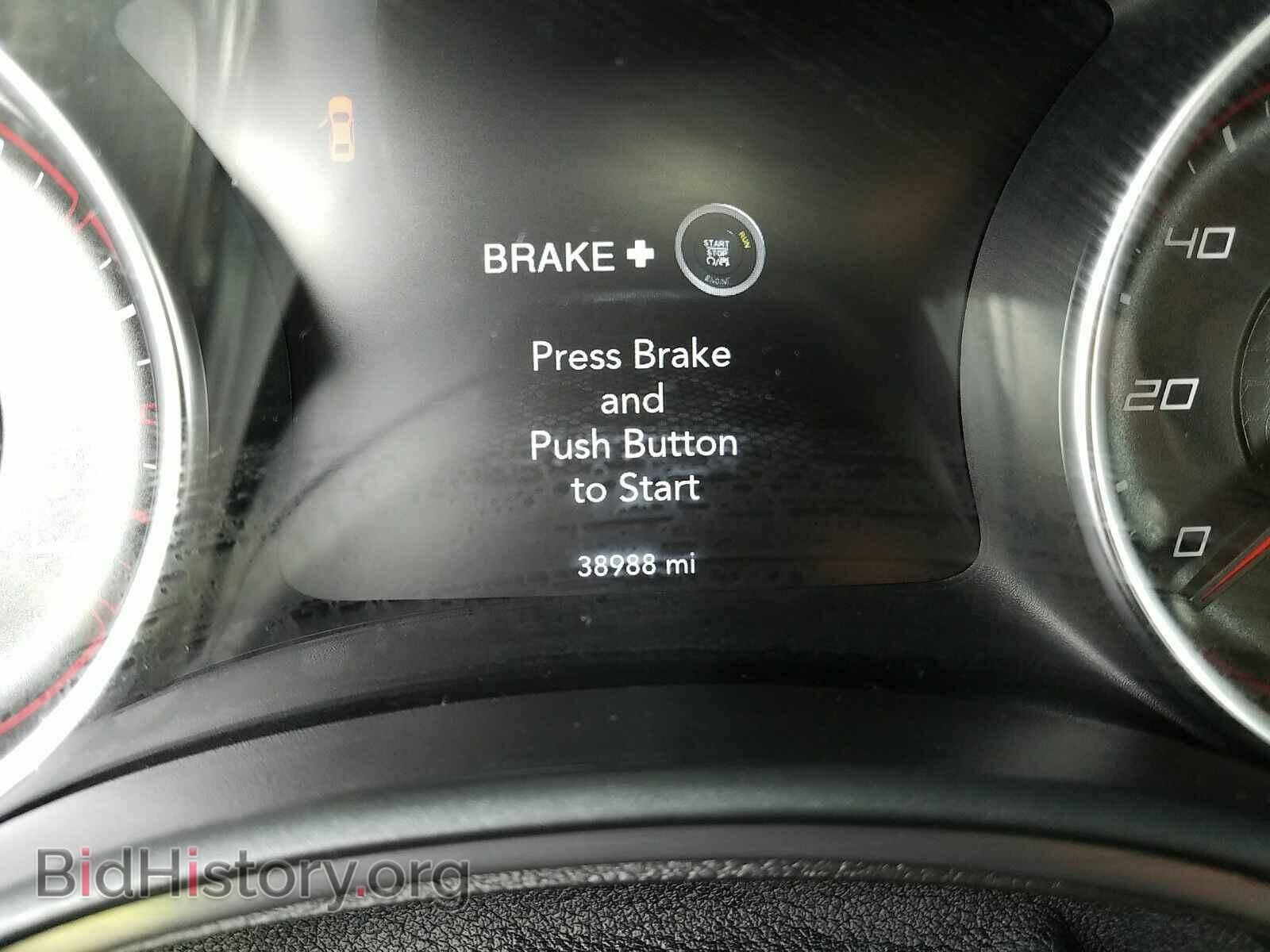 2017 Dodge Charger - VIN: 2C3CDXBG0HH556471 - Фото 5
