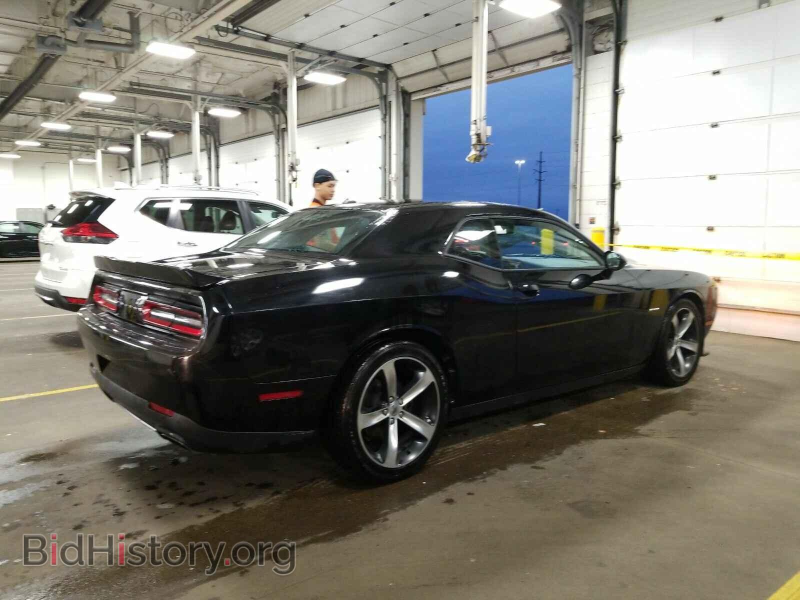 2019 Dodge Challenger - VIN: 2C3CDZBT5KH511946 - Фото 2
