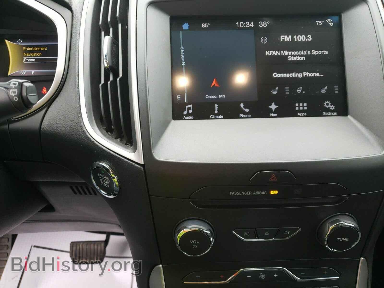 2016 Ford Edge - VIN: 2FMPK4J9XGBC59287 - Фото 4