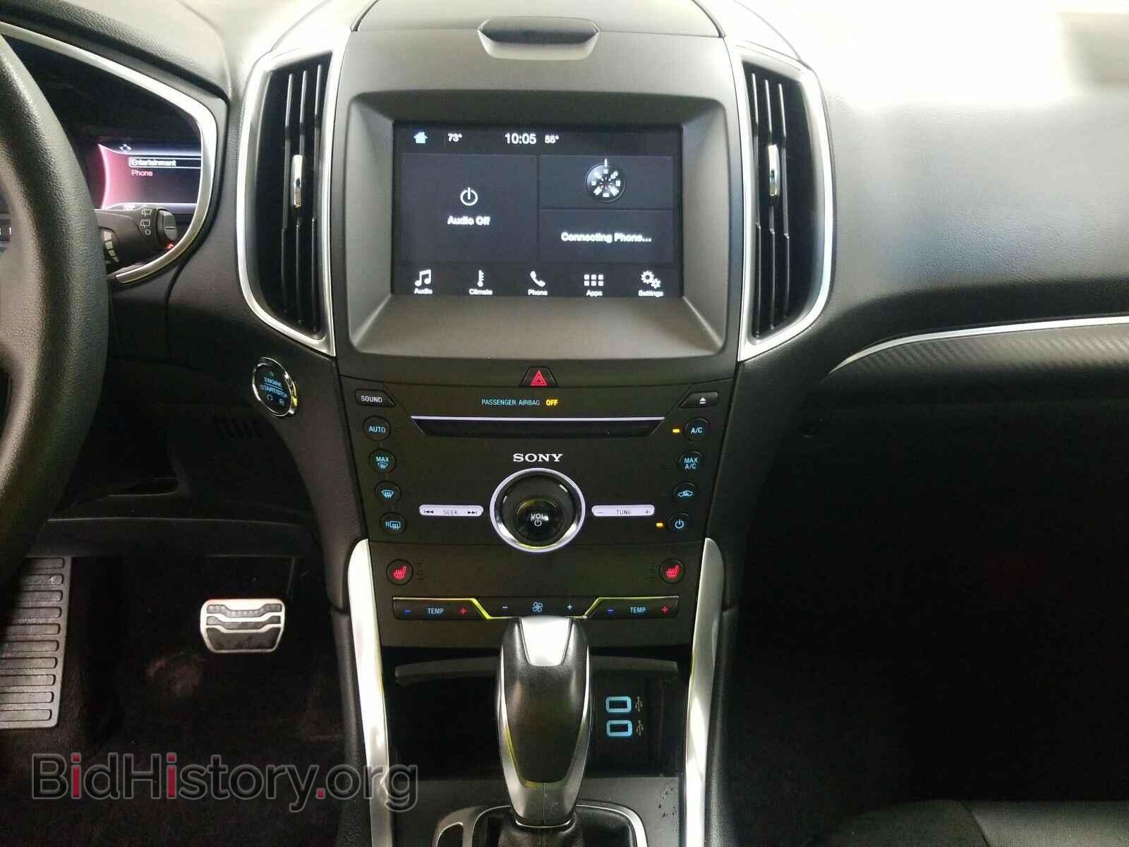 2016 Ford Edge - VIN: 2FMPK4AP6GBB96767 - Фото 11