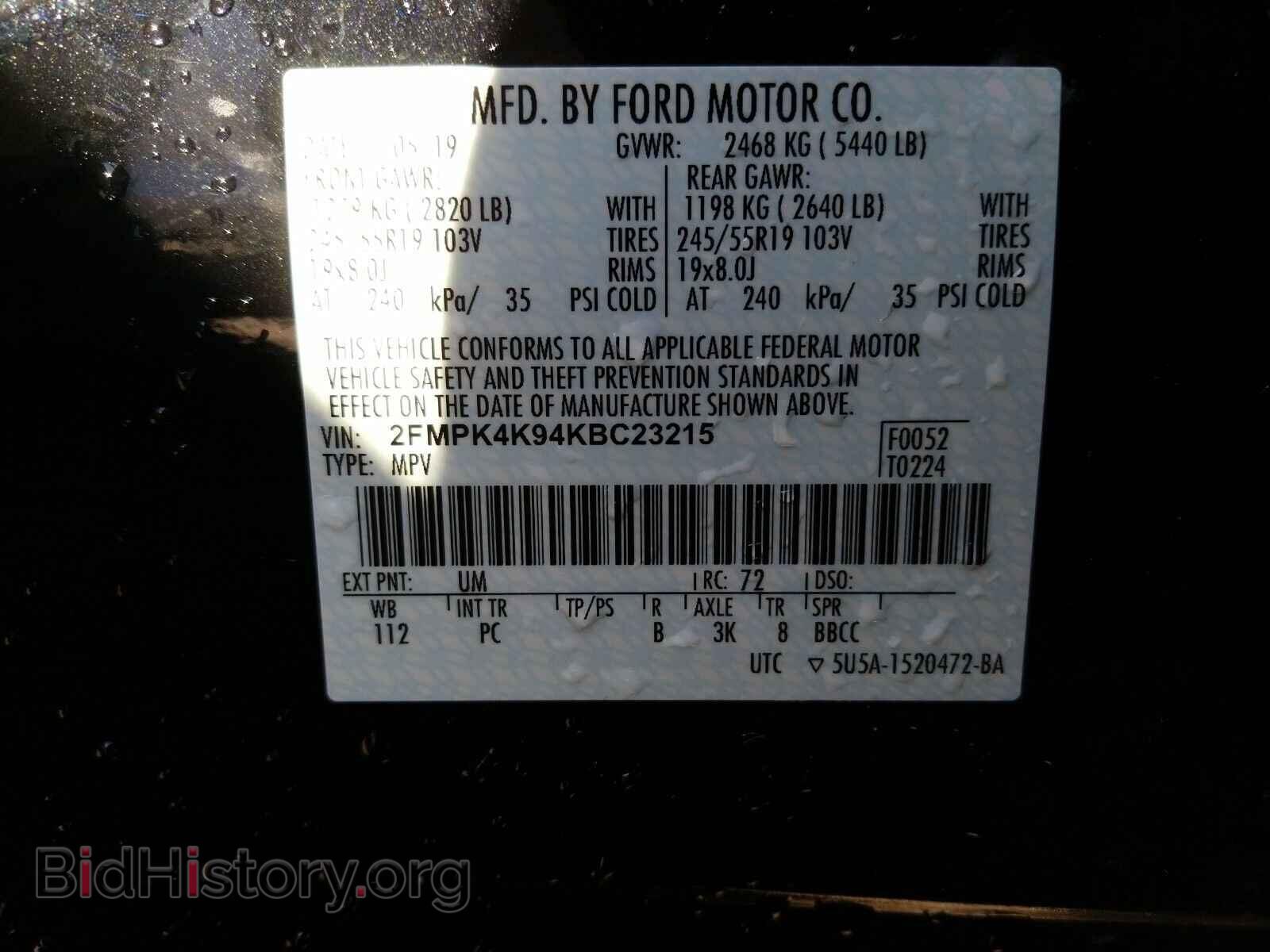2019 Ford Edge - VIN: 2FMPK4K94KBC23215 - Photo 6