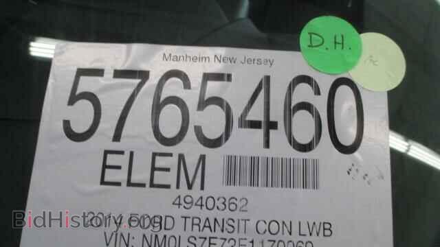 2014 Ford Transit Connect - VIN: NM0LS7F72E1170069 - Фото 8