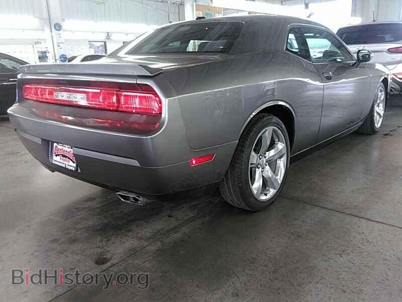 2012 Dodge Challenger - VIN: 2C3CDYBT4CH268593 - Фото 2