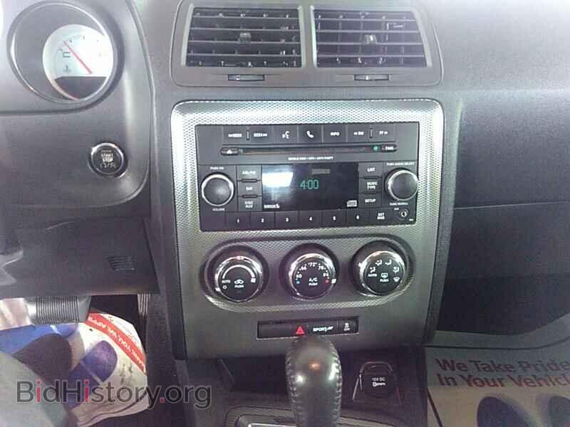 2012 Dodge Challenger - VIN: 2C3CDYBT4CH268593 - Фото 4