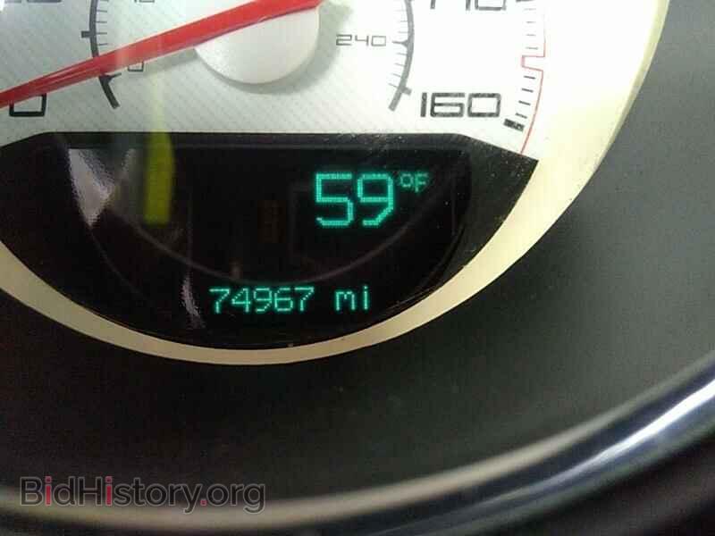 2012 Dodge Challenger - VIN: 2C3CDYBT4CH268593 - Фото 5