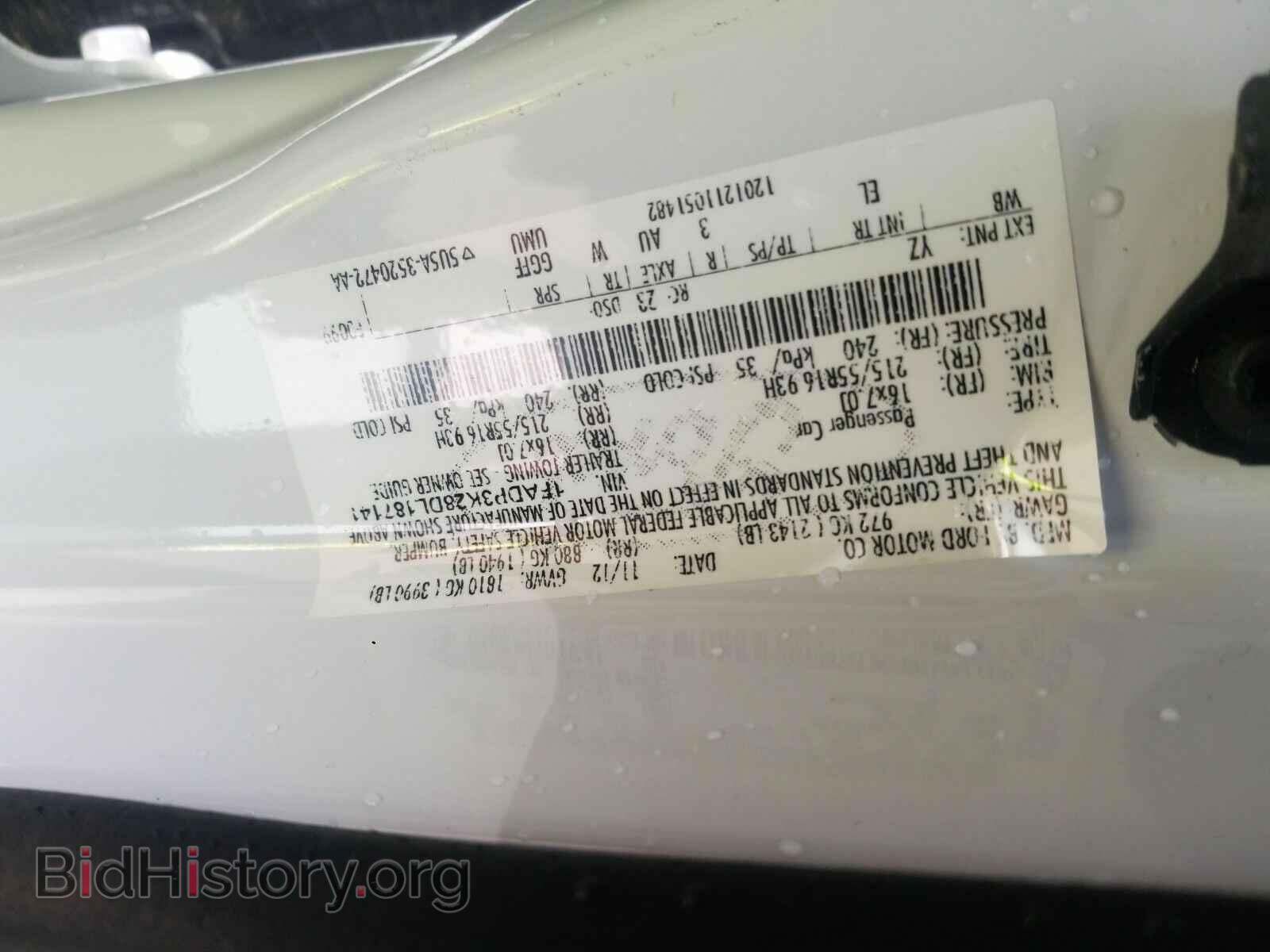 2013 Ford Focus - VIN: 1FADP3K28DL187141 - Фото 6