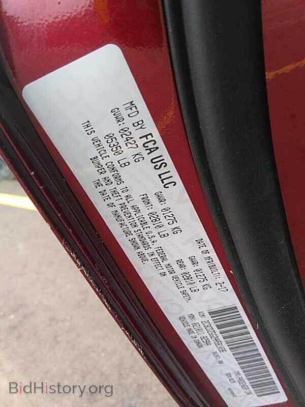 2017 Dodge Challenger - VIN: 2C3CDZGG2HH581036 - Фото 6