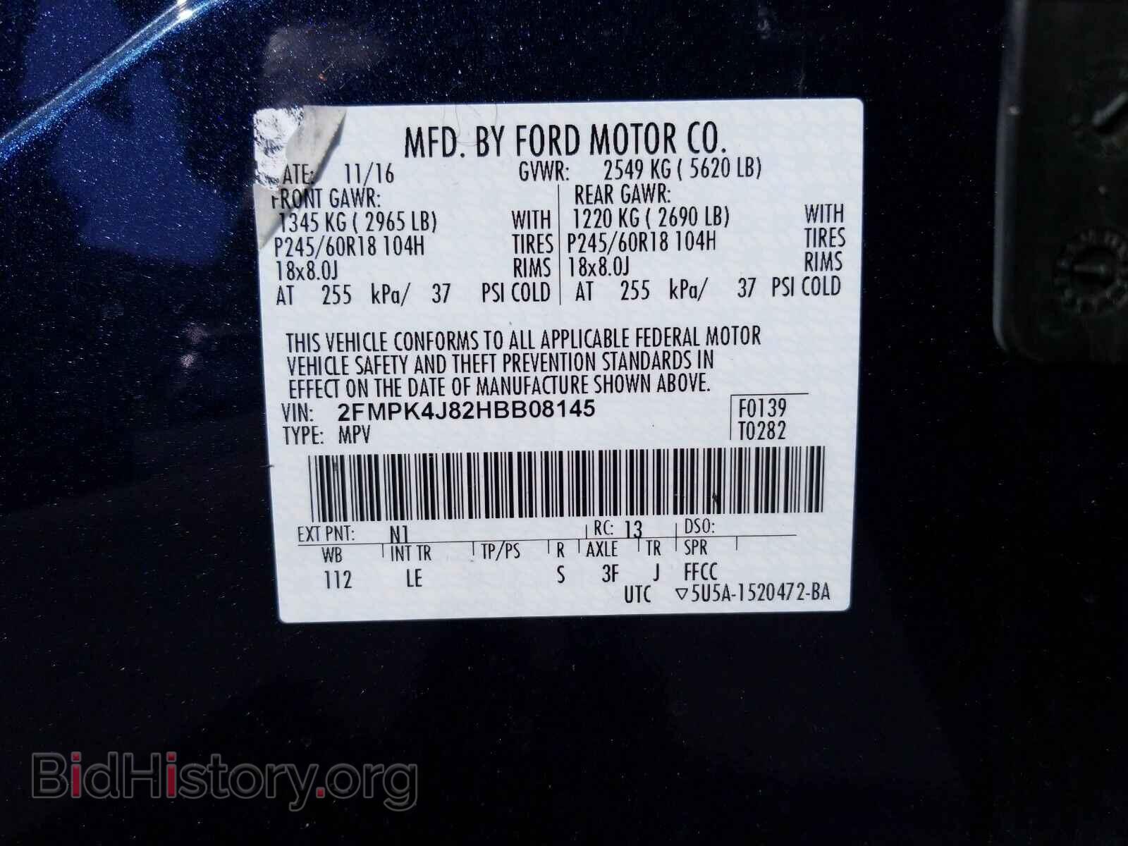2017 Ford Edge - VIN: 2FMPK4J82HBB08145 - Photo 6