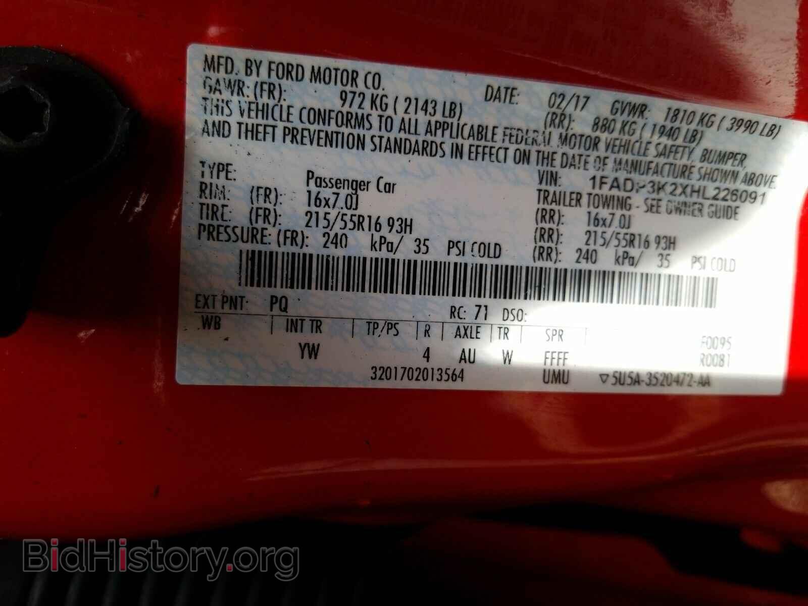 2017 Ford Focus - VIN: 1FADP3K2XHL226091 - Фото 6