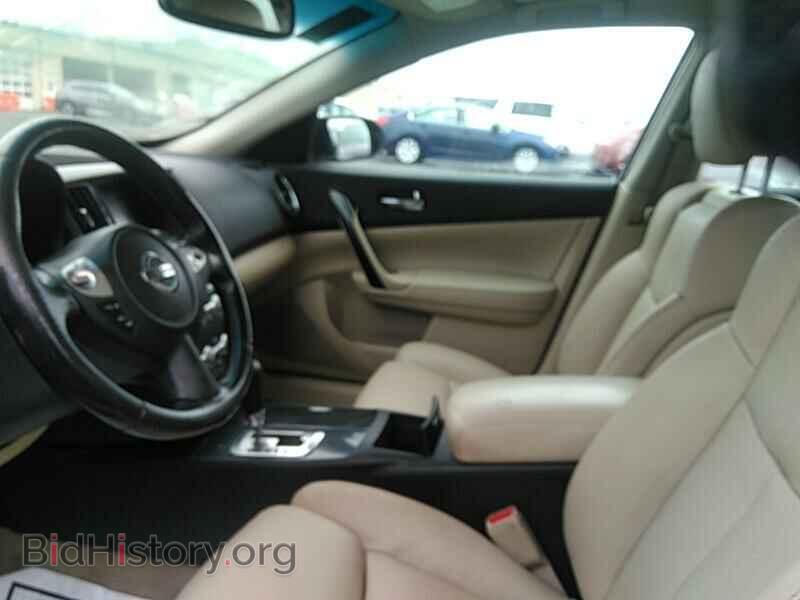 2014 Nissan Maxima - VIN: 1N4AA5AP2EC914577 - Фото 3