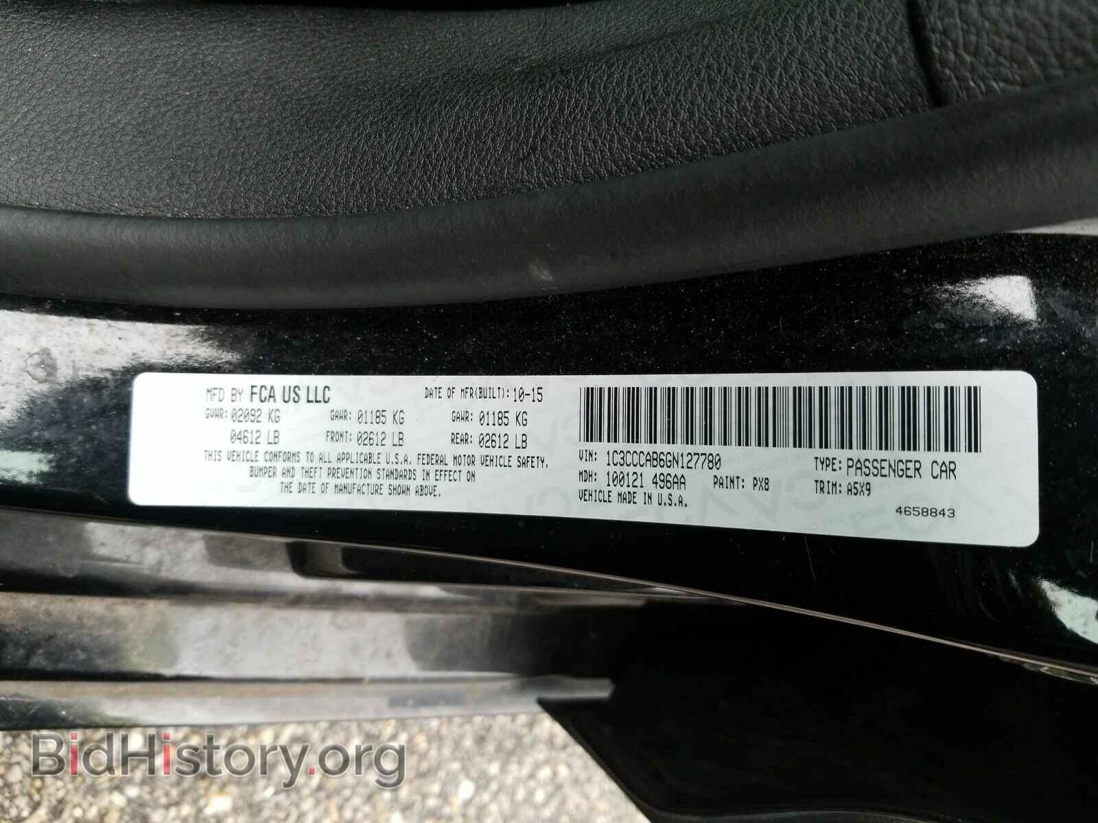 2016 Chrysler 200 - VIN: 1C3CCCAB6GN127780 - Фото 6