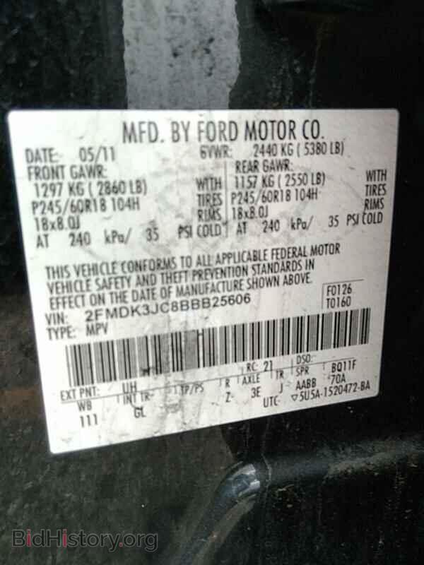 2011 Ford Edge - VIN: 2FMDK3JC8BBB25606 - Photo 6