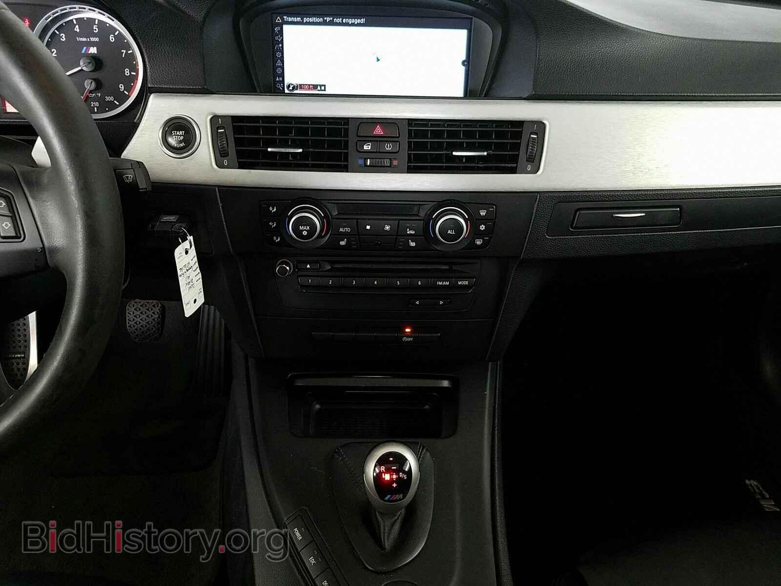 2011 BMW M3 - VIN: WBSPM9C5XBE203068 - Фото 11