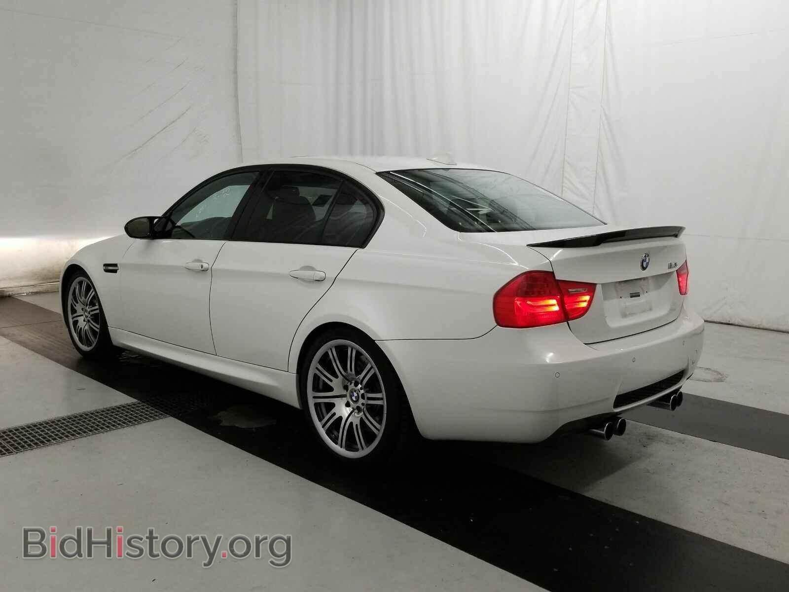 2011 BMW M3 - VIN: WBSPM9C5XBE203068 - Фото 6