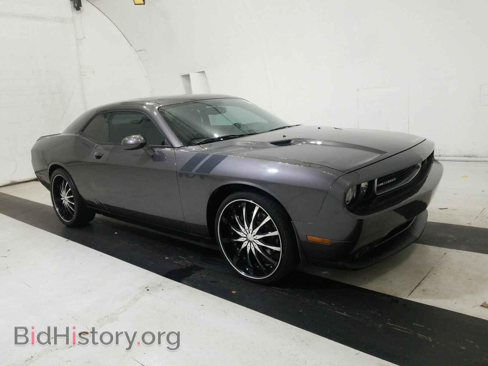 2014 Dodge Challenger - VIN: 2C3CDYBT3EH110930 - Photo 3