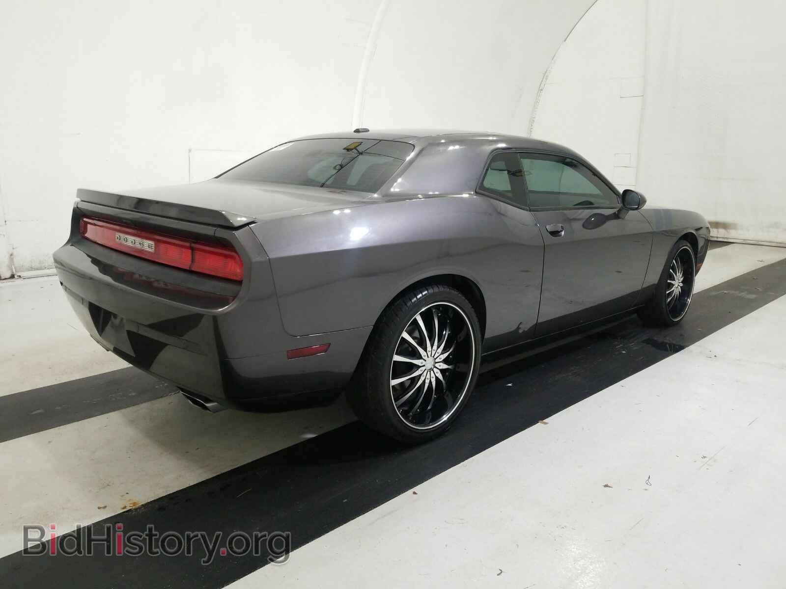 2014 Dodge Challenger - VIN: 2C3CDYBT3EH110930 - Photo 4