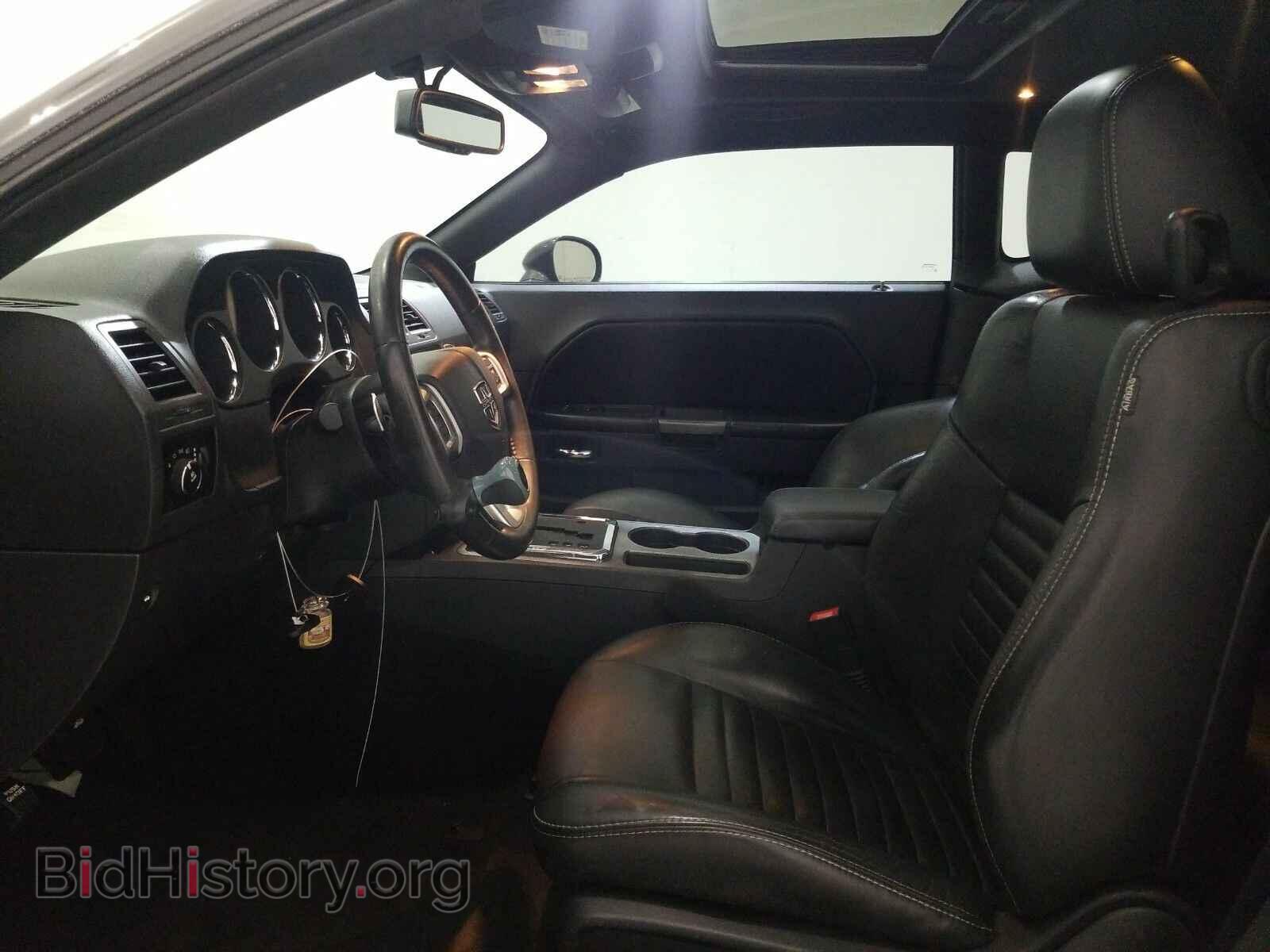 2014 Dodge Challenger - VIN: 2C3CDYBT3EH110930 - Photo 7