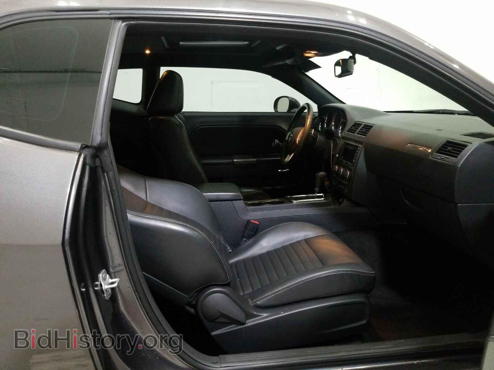 2014 Dodge Challenger - VIN: 2C3CDYBT3EH110930 - Photo 8