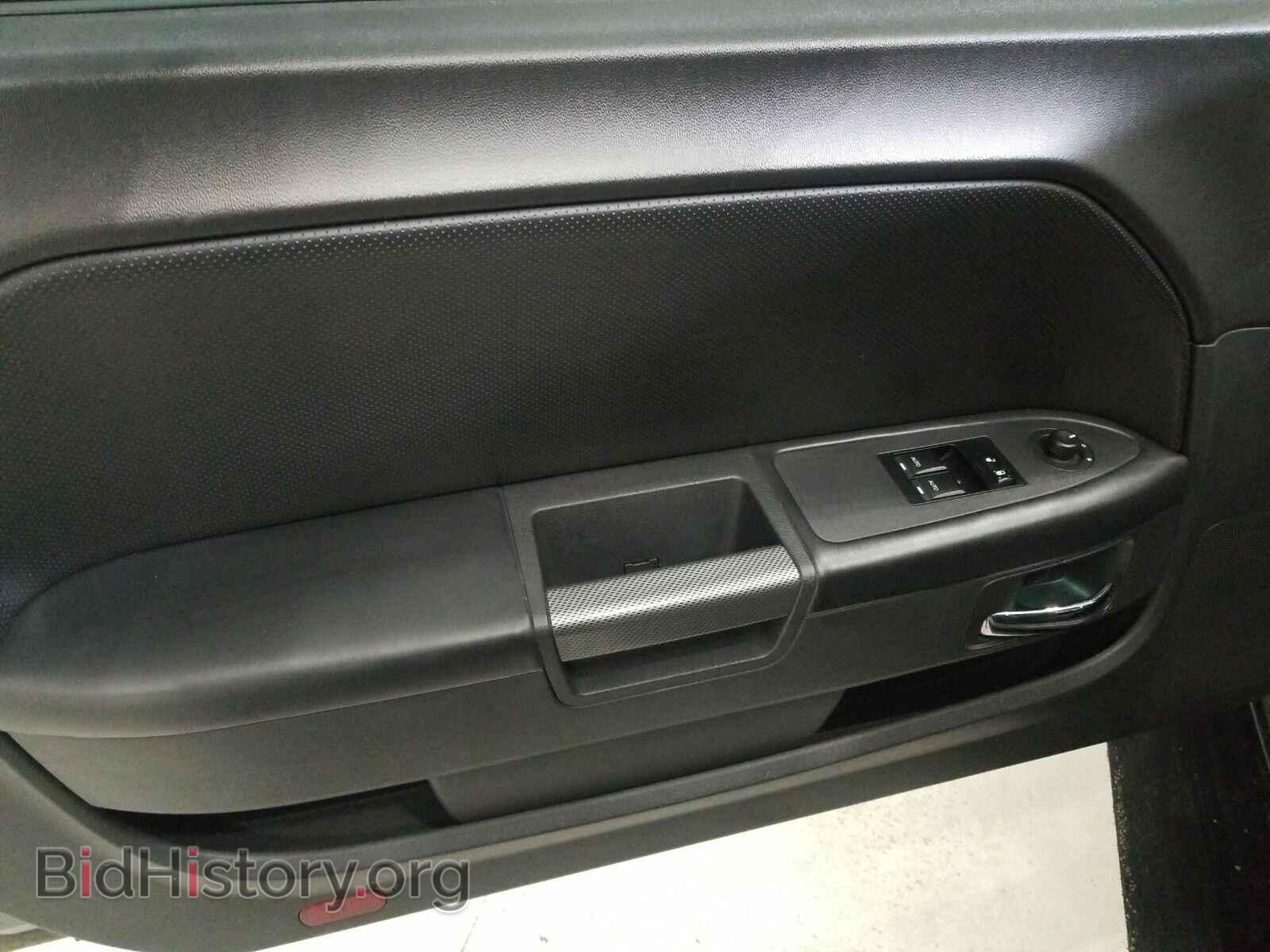 2014 Dodge Challenger - VIN: 2C3CDYBT3EH110930 - Photo 9