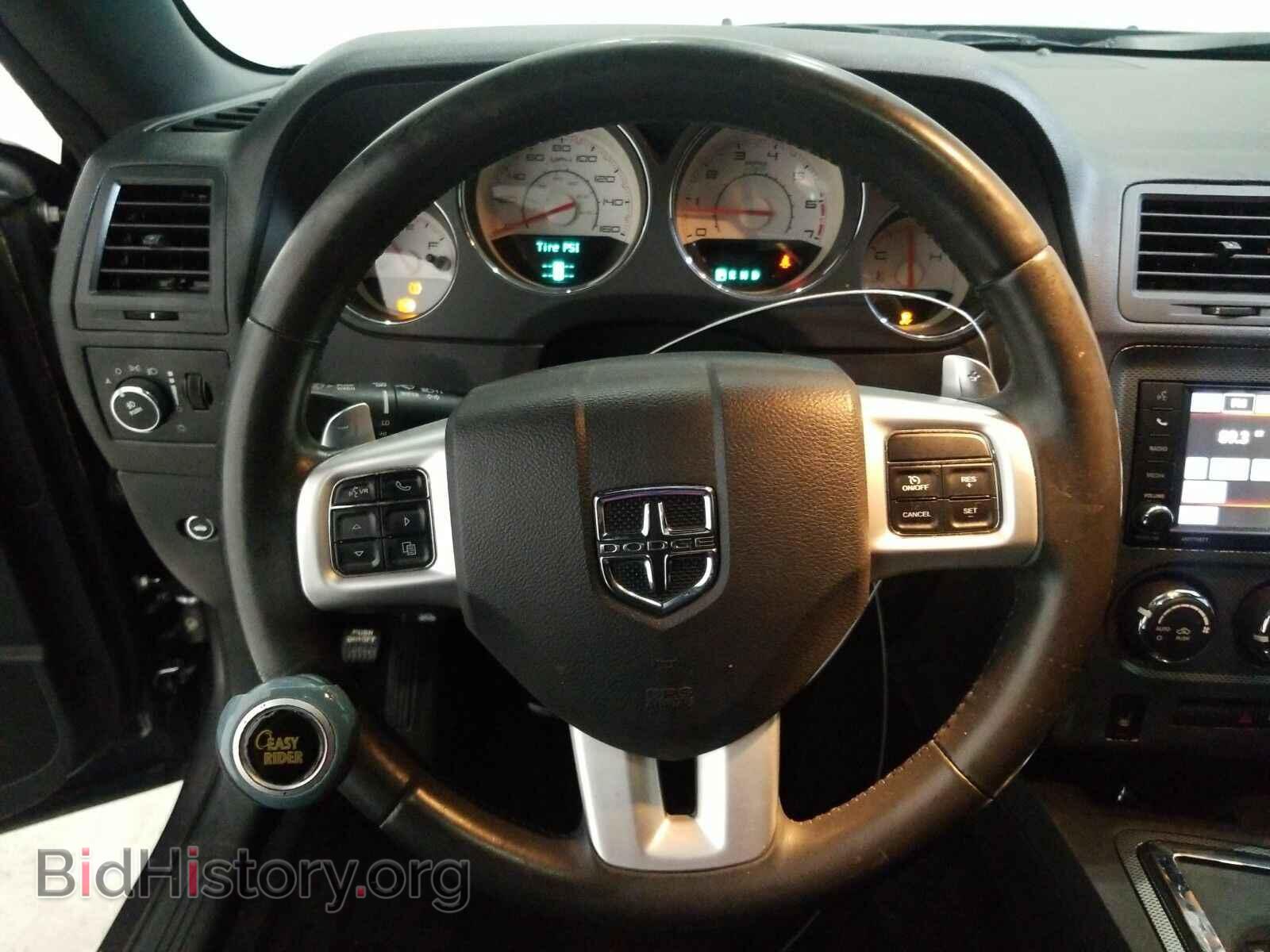 2014 Dodge Challenger - VIN: 2C3CDYBT3EH110930 - Photo 10