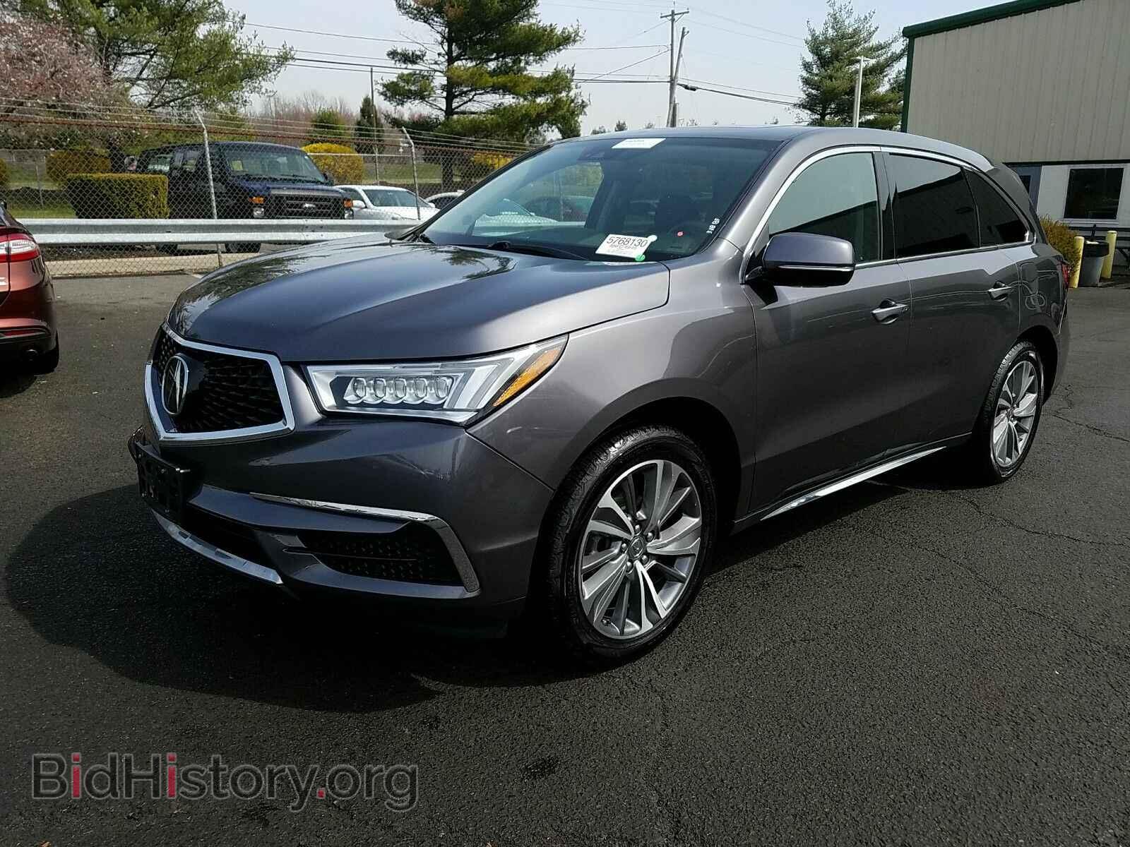 Photo 5FRYD4H55HB041041 - Acura MDX 2017