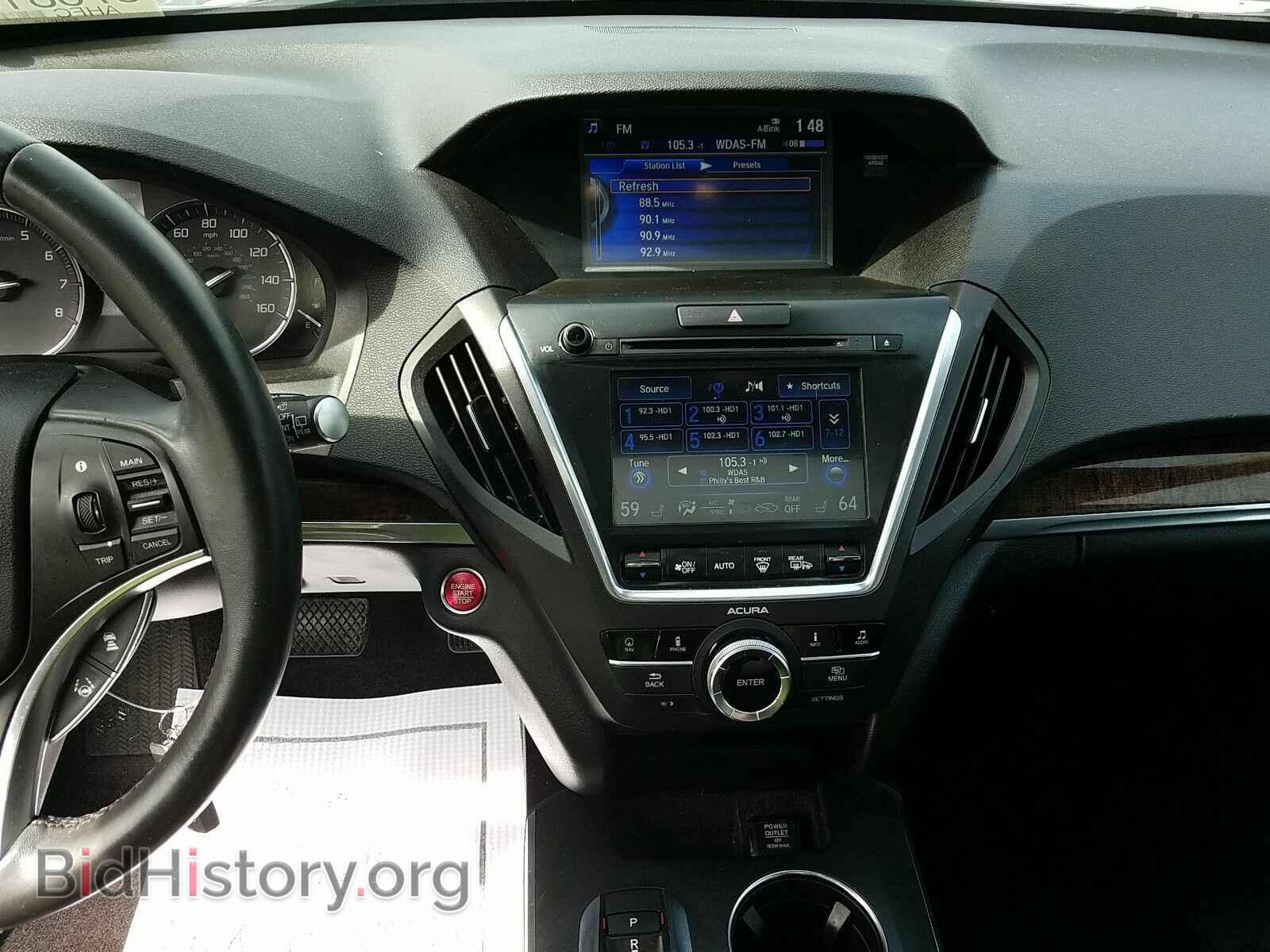 2017 Acura MDX - VIN: 5FRYD4H55HB041041 - Фото 4