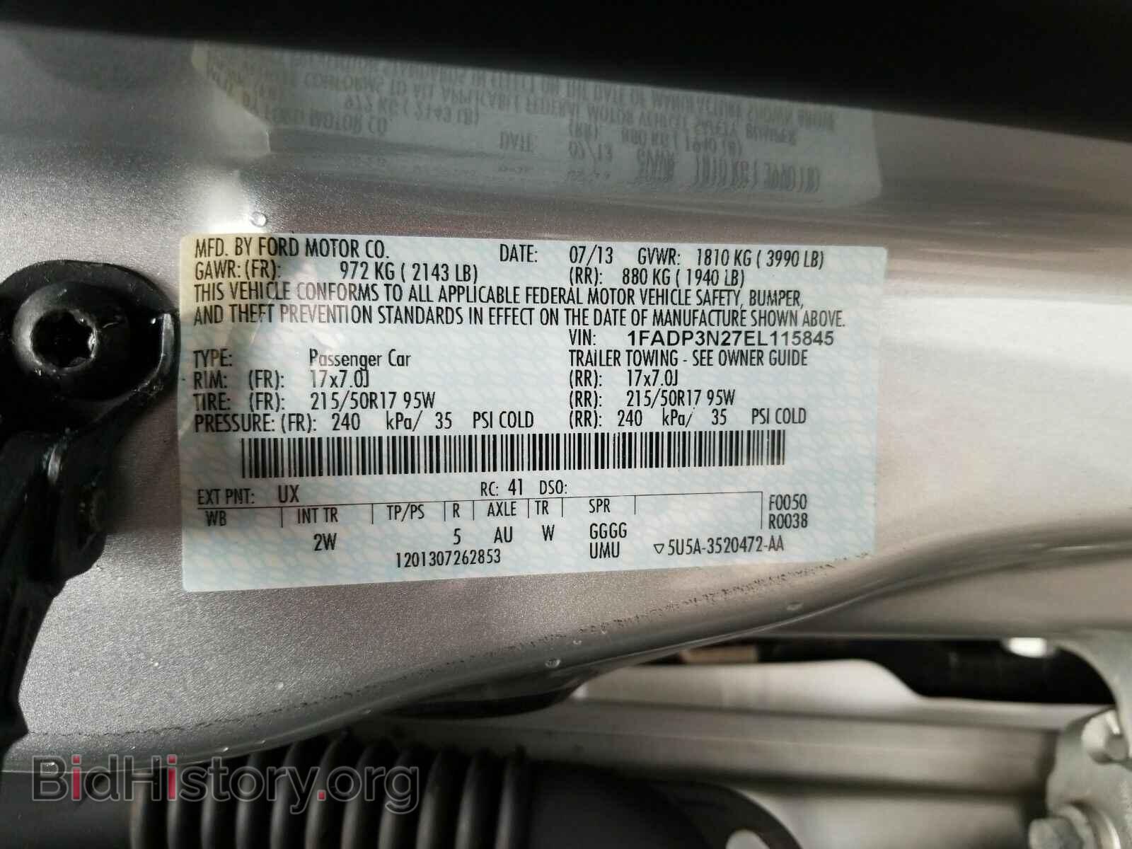 2014 Ford Focus - VIN: 1FADP3N27EL115845 - Фото 6