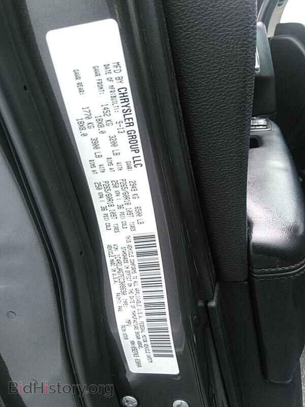 2014 Dodge Durango - VIN: 1C4RDJAG7EC308690 - Photo 6