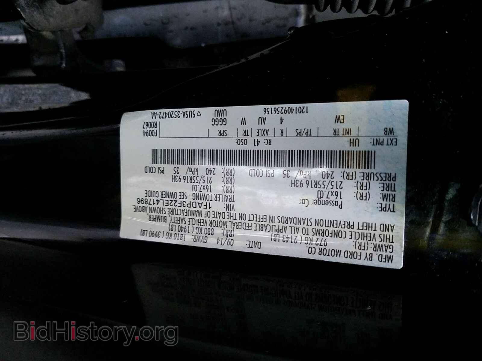 2014 Ford Focus - VIN: 1FADP3F22EL417896 - Фото 6