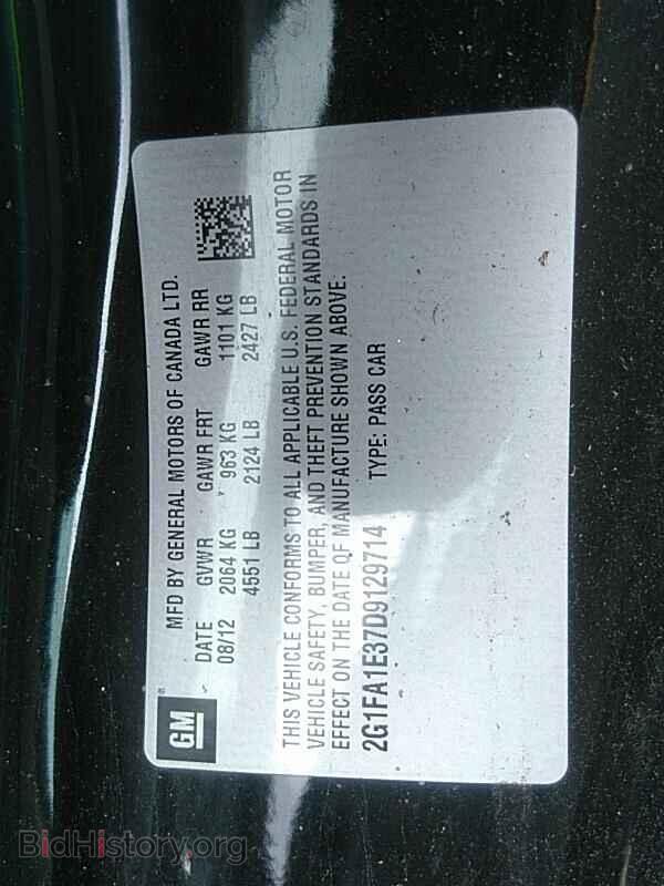 2013 Chevrolet Camaro - VIN: 2G1FA1E37D9129714 - Фото 6
