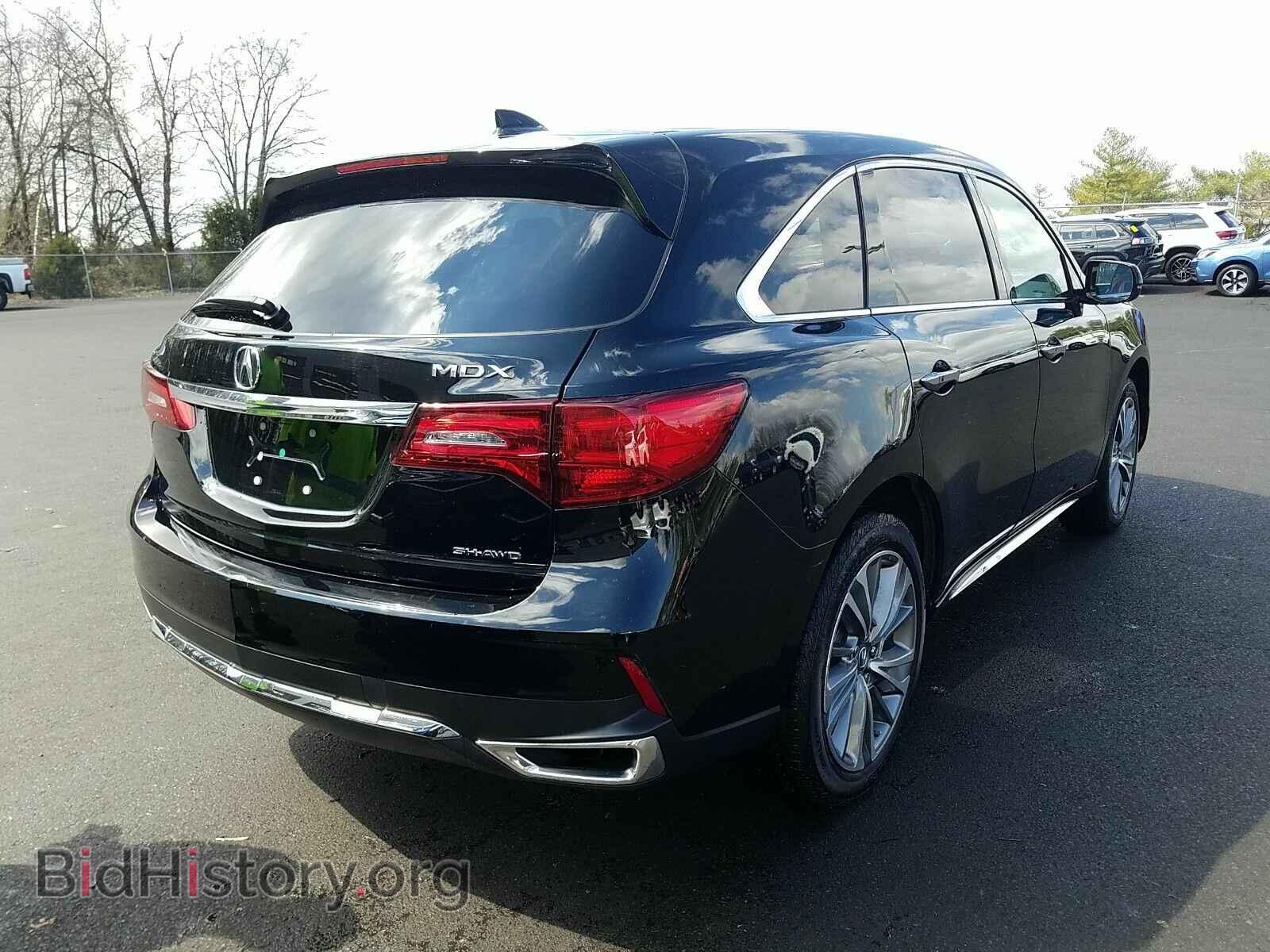 2017 Acura MDX - VIN: 5FRYD4H50HB031145 - Фото 2