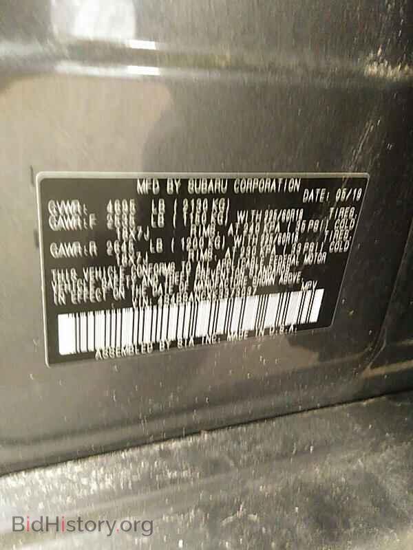 2019 Subaru Outback - VIN: 4S4BSANCXK3373037 - Фото 6