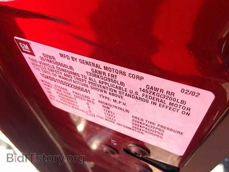 2002 GMC Envoy - VIN: 1GKDS13S022386641 - Фото 6