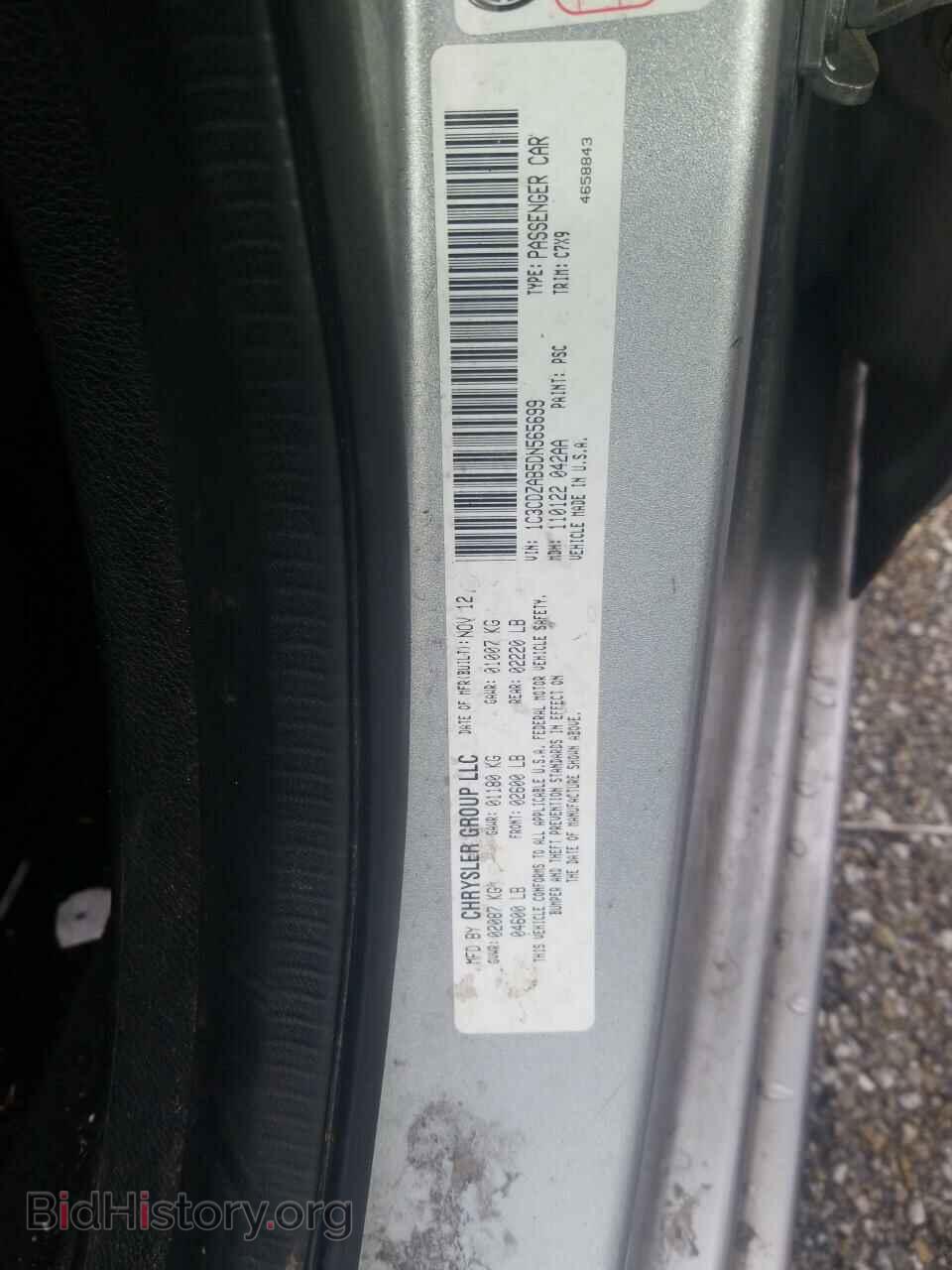 2013 Dodge Avenger - VIN: 1C3CDZAB5DN565699 - Photo 6